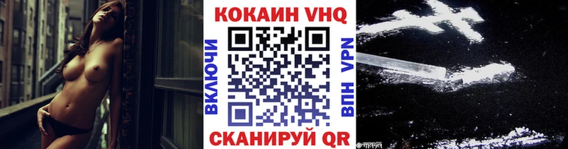Купить наркотик Кораблино Гашиш  Конопля  Амфетамин  Меф 