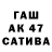 Амфетамин 98% hoc66