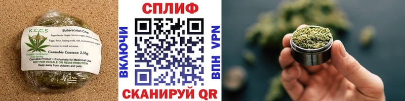 закладки  Кораблино  Canna-Cookies марихуана 