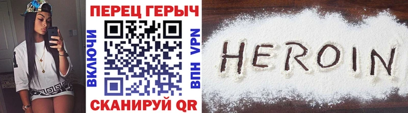 закладки  ОМГ ОМГ ССЫЛКА  Героин белый  Кораблино 