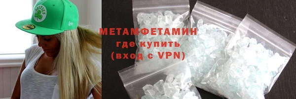 круглые Каменногорск