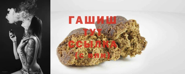 a pvp Касимов