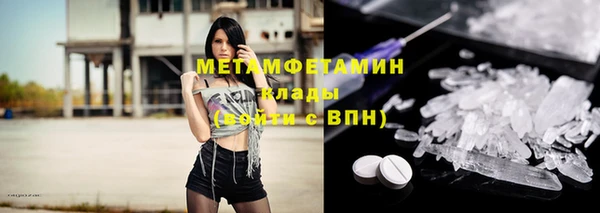 a pvp Касимов