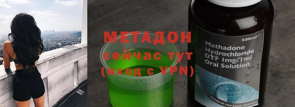 крисы Кинешма