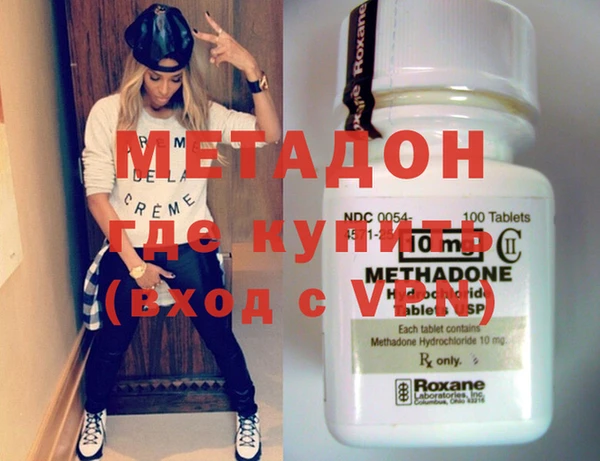кристаллы Карталы