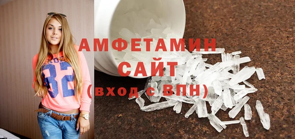 круглые Каменногорск