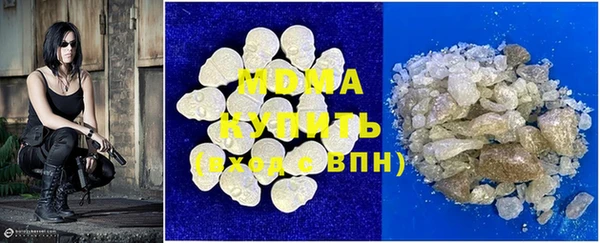 круглые Каменногорск