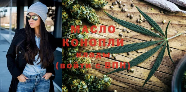 круглые Каменногорск