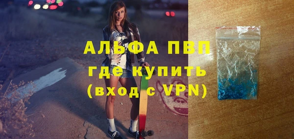 a pvp Касимов