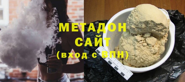 круглые Каменногорск