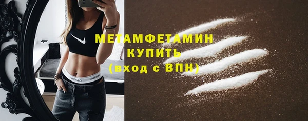 дживик Киренск