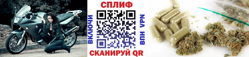 Каннабис Amnesia  Кораблино 